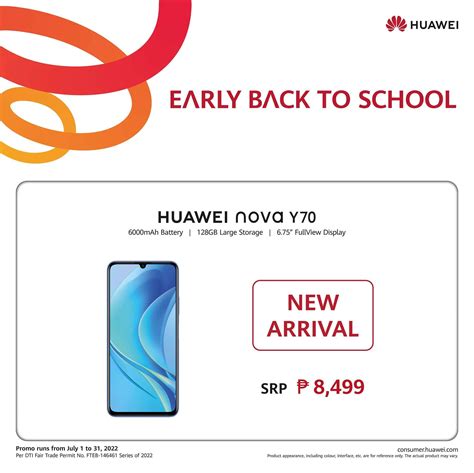Huawei Experience Store SM Southmall .